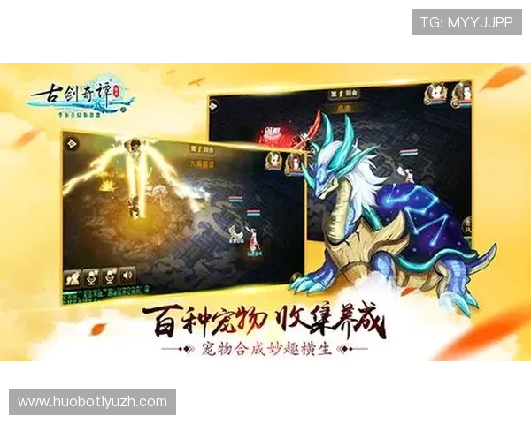 九州娱乐平台最新优惠活动全面解析助你轻松赢取丰厚奖励