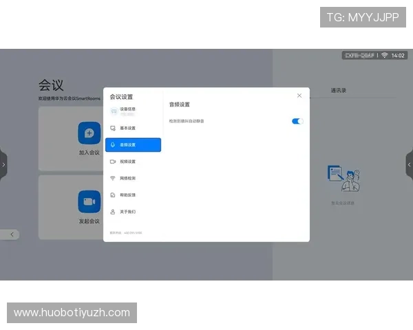 开云体育国际开户常见问题解答及注册步骤详细指南帮助用户顺利入门