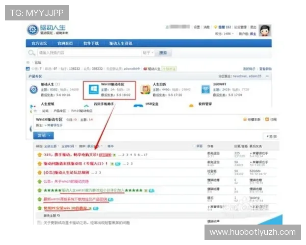 德赢在线地址最新官方入口确保玩家安全稳定体验全面升级 德赢在线地址最新官方入口确保玩家安全稳定体验全面升级