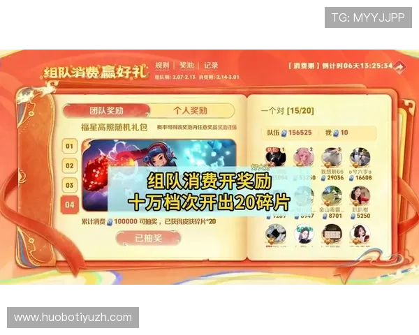 欧博旗舰网站最新优惠活动全面解析助你轻松赢取丰富奖励