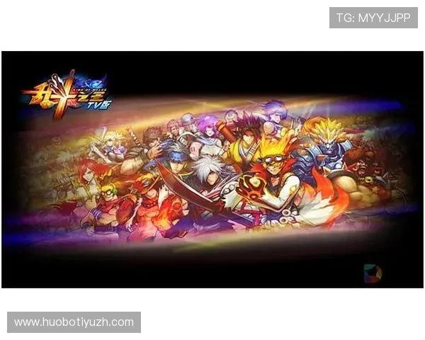 爱游戏体育在线带你畅享最新游戏资讯与专业赛事分析，满足玩家多样化的娱乐需求