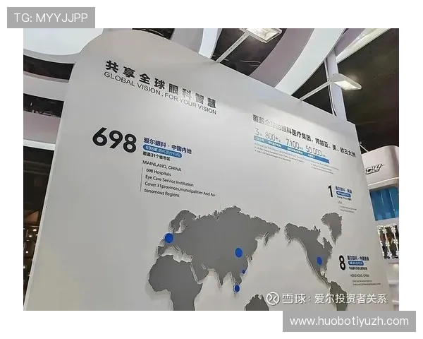 米兰真人国际创新娱乐模式,推动真人秀产业迈向高质量发展