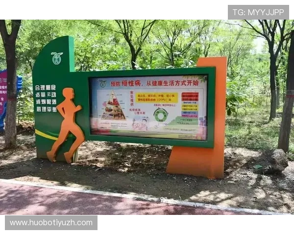 乐竟体育网页欢迎你掌握体育运动技巧与健康生活方式的全面指导