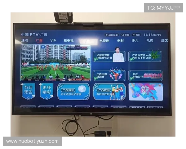 三亿体育国际首页助力用户快速了解体育新闻热点和赛事焦点