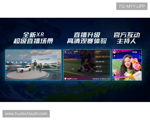 亿德体育网页版支持多平台同步登录，随时随地享受高清赛事直播与便捷投注体验