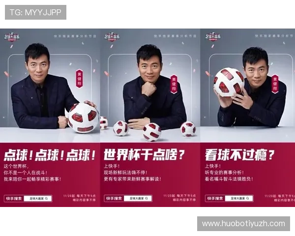 大赢家体育赛事覆盖范围广泛，助你轻松掌握全球各大体育赛事投注技巧