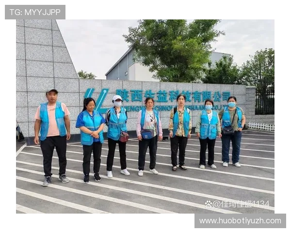 赢博体育：专业的客户服务团队全天候在线，为您提供贴心的投注指导