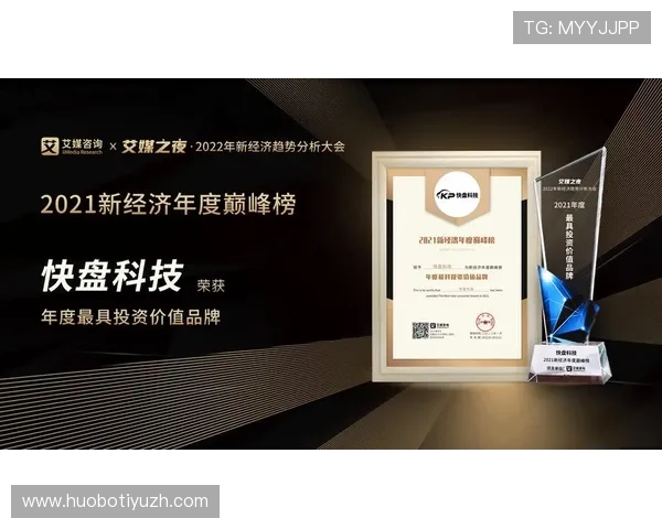 风云体育旗舰平台提供专业的体育数据分析与赛事回放服务满足多样需求