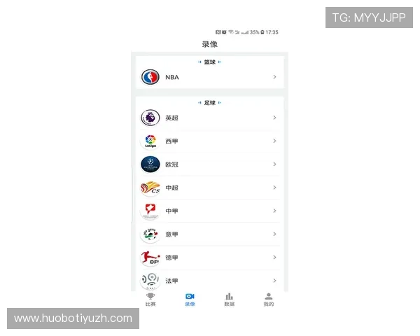 乐投体育会员登录后如何快速找到自己喜欢的体育赛事内容