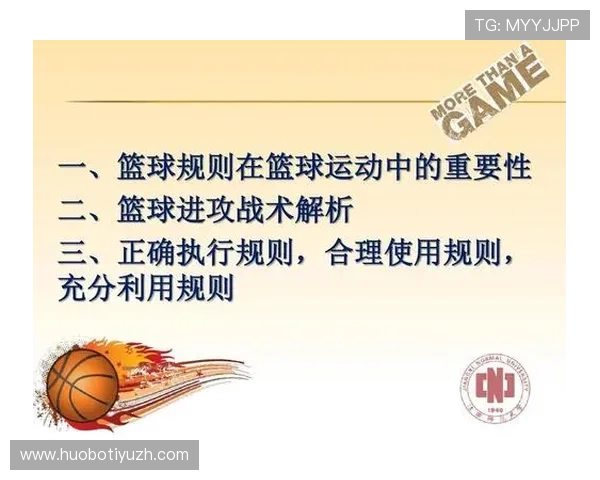 使用球球体育网页版轻松查询各类体育赛事的赛程安排和比赛结果,帮助用户合理安排观看时间 使用球球体育网页版轻松查询各类体育赛事的赛程安排和比赛结果,帮助用户合理安排观看时间
