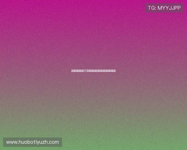 今晚世界杯乌拉圭VS佛得角比赛详细赛程安排与比赛看点解读 今晚世界杯乌拉圭VS佛得角比赛详细赛程安排与比赛看点解读