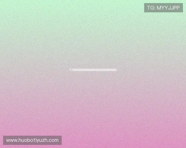 KY体育电游官网用户体验升级优化策略分享助力玩家轻松娱乐取胜 KY体育电游官网用户体验升级优化策略分享助力玩家轻松娱乐取胜